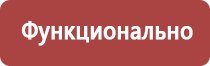 мед разнотравье с подсолнухом