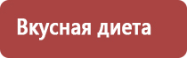 пчеловодство воск