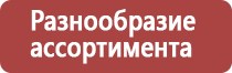 пчелиный подмор прополис